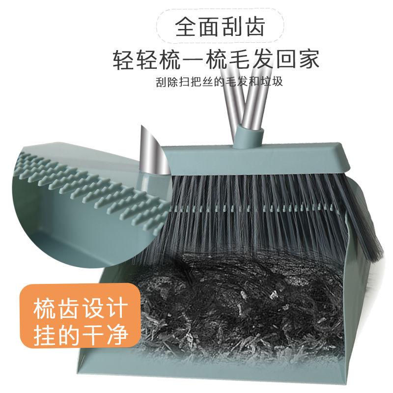 Broom and Dustpan Set, 2/3 Pcs Household Cleaning Set with Squeegee, All-in-One Broom Dustpan Combo
