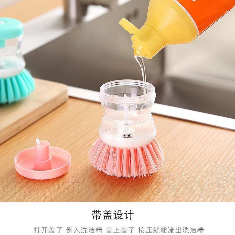Household Kitchen Pot Brush, Automatic Liquid Adding Dish Scrubber, Heavy Duty Decontamination Cleaning Brush with Detergent Dispenser, Wholesale Available