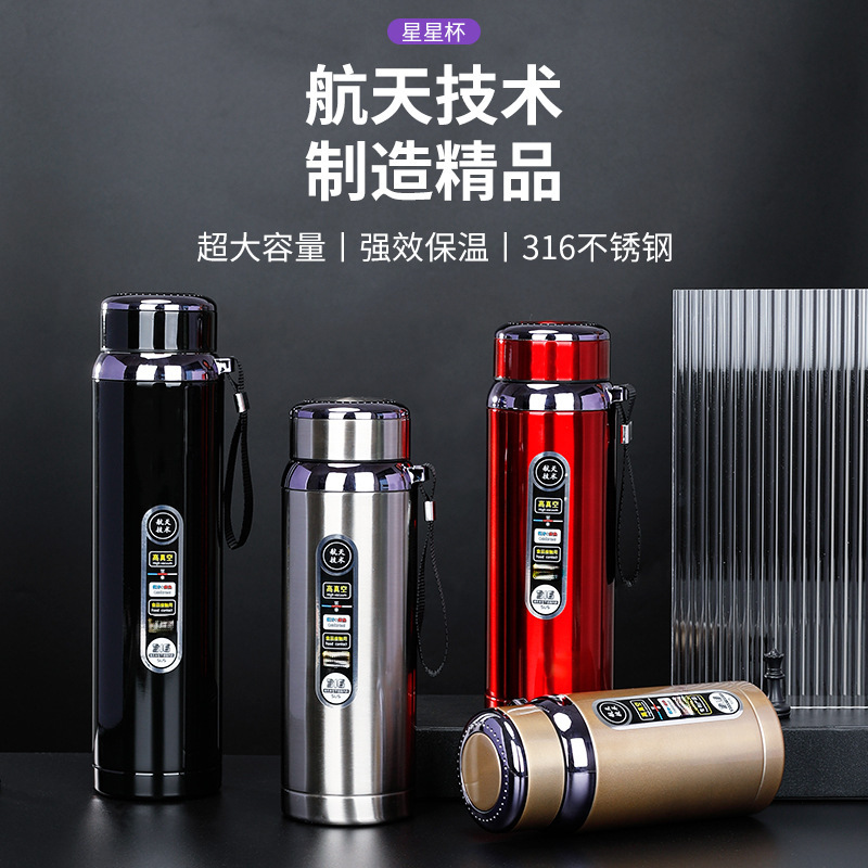304 Stainless Steel Large-Capacity Insulated Tea Cup for Outdoor Use, Portable Thermos Mug for Men and Women, Ideal for Students, with Tea Infuser for Brewing